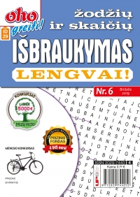 ID 29 OHO greiti! Žodžių ir skaičių išbraukymas lengvai ID 29 OHO greiti! Žodžių ir skaičių išbraukymas lengvai